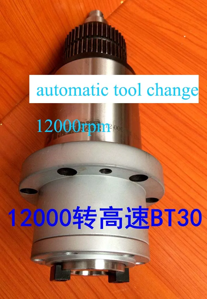 

high speed bt30 ATC spindle automatic tool change 12000rpm NTN bearings