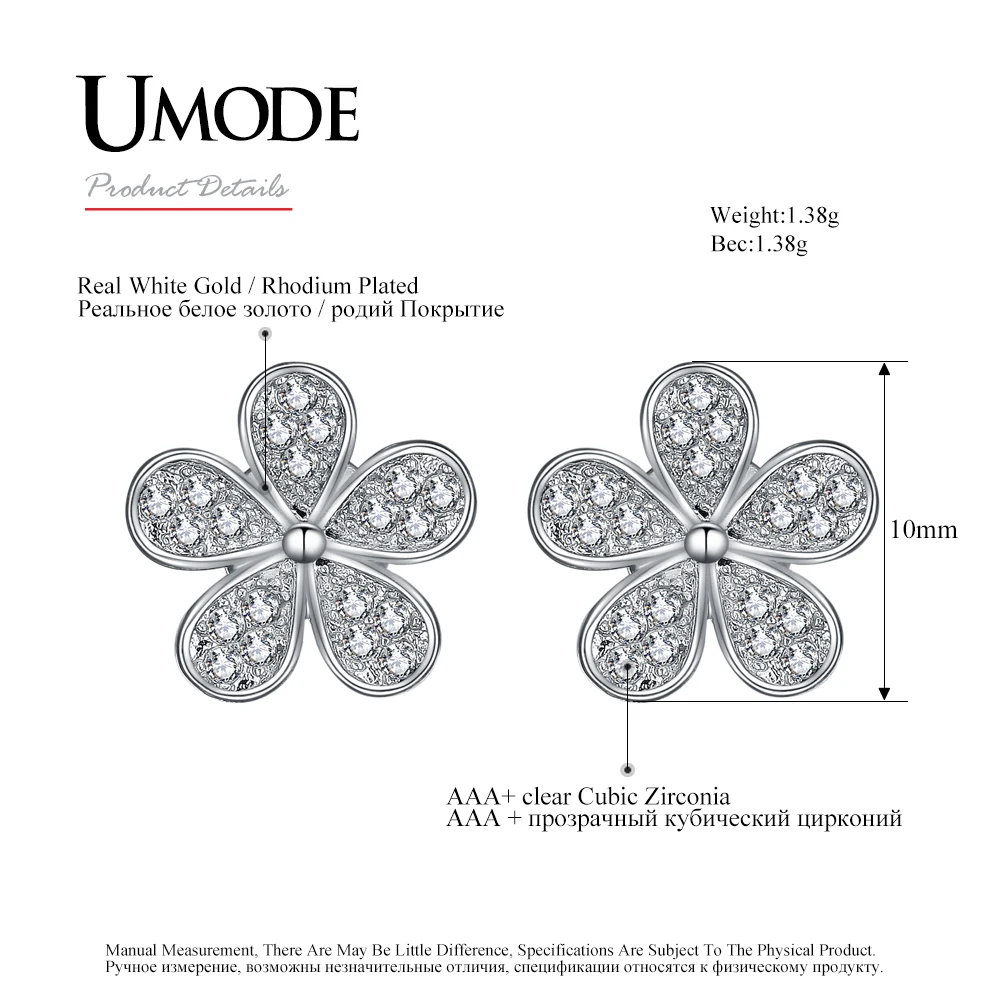 Женские маленькие серьги гвоздики UMODE белого и золотого цвета с блестящим
