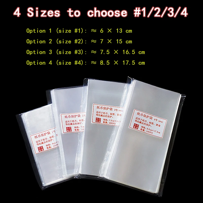 100 шт. Защитный пакет для банкнот коллекция бумажных штампов денег футляр