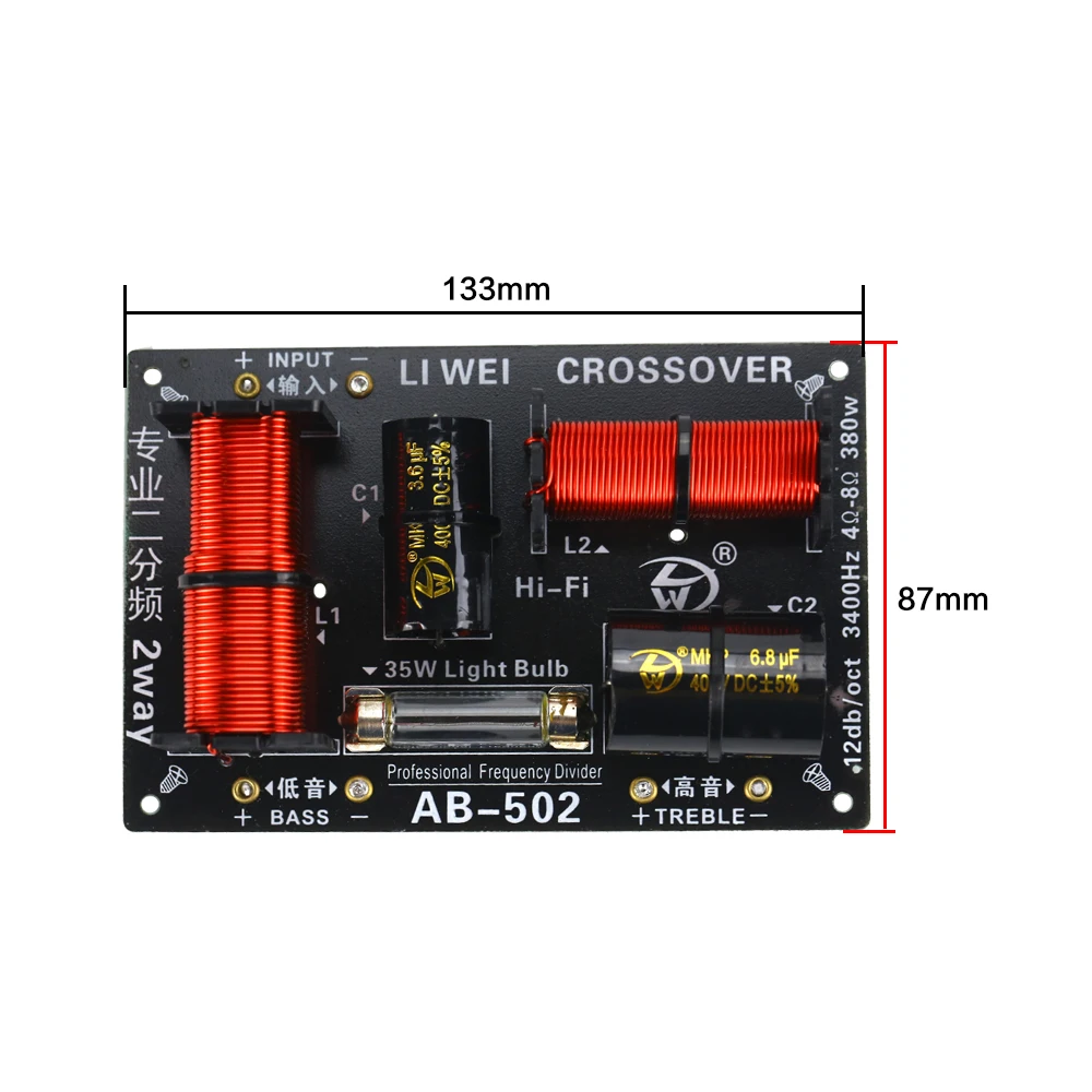 Divisor de Freqüência Ghxamp 2 Maneira Alto-falantes Crossover Tweeter Baixo Divisor Bidirecional Agudos Woofer Padrão 12db - Oct Pcs 380 w 3.4 Khz - Image 6