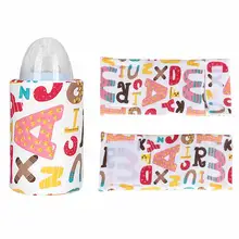 Изоляционная сумка новая детская бутылочка для кормления теплая USB бутылка с постоянной температурой теплая портативная Детская сумка для детской бутылочки