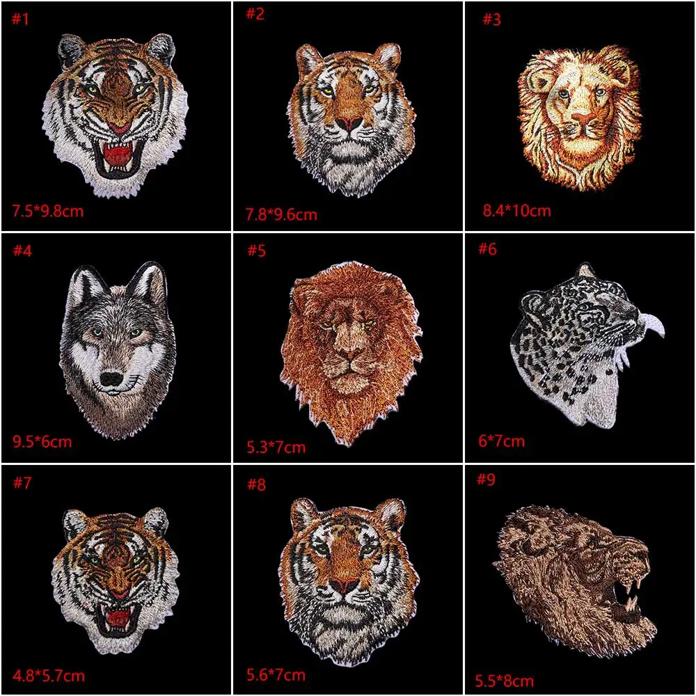 LION Embroidered Animal Patch 9/"