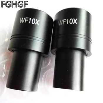 

FGHGF ZM-10X Metallographic Microscope 10 Times Wide Angle Eyepiece Wide Field Eyepiece Magnification 10X the Aperture 23.2mm