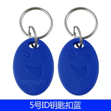 100 шт./лот RFID 125 кГц теги TK4100 rfid-карты маркер ключ rfid Управление доступом Acceso Pulseira smart card ID брелков