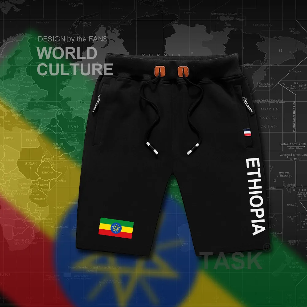 HPAN_Ethiopia01_P01black