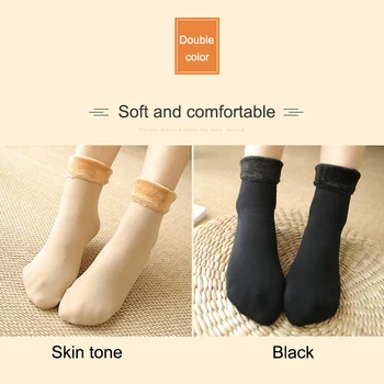 

Droppshiping 2 Pair Women Man Warm Plush Socks Winter Warm Soft Thick Ankle Sock Casual Crew Winter Socks dg88