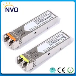 Бесплатная доставка 2,5 г CWDM 120 км, LC, Двойной волокно, 1470nm ~ 1610nm DDM, 2,5 г DWDM LC волоконно-оптический SFP-передатчик модуль