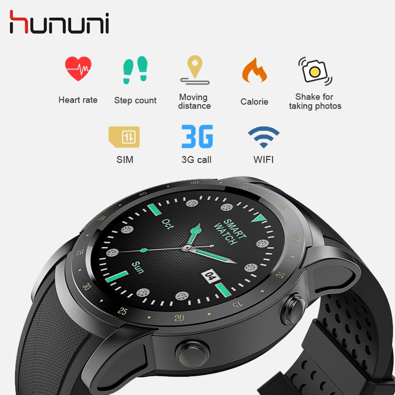 Hununi HW1 Android Bluetooth Watch SIM 3G WIFI GPS with Bluetooth Sports Fitness Tracker Super Big Screen Smart watch Wristwatch