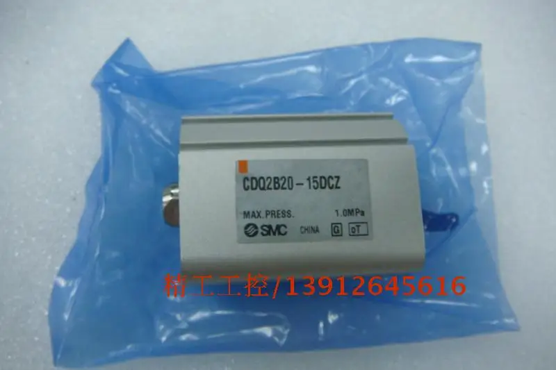 

[SA] SMC original CDQ2B20-15DCZ spot real thin cylinder --2pcs/lot