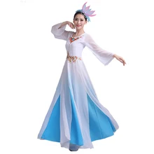 Для взрослых хор открытие танцевальные костюмы женские платья национальные танцевальные костюмы Классическая современная танцевальная одежда JQ830