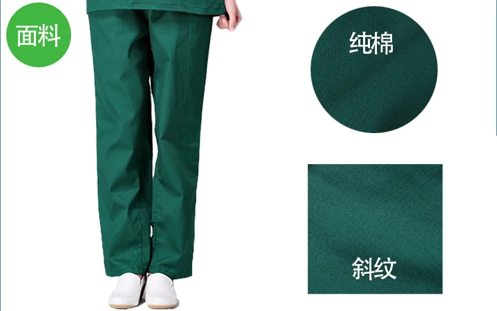 Medical Uniforms Hospital Nurse Pants Cotton Elastic Maternity Pants Pregnant Women Workwear Nurse Medical Pants Trousers