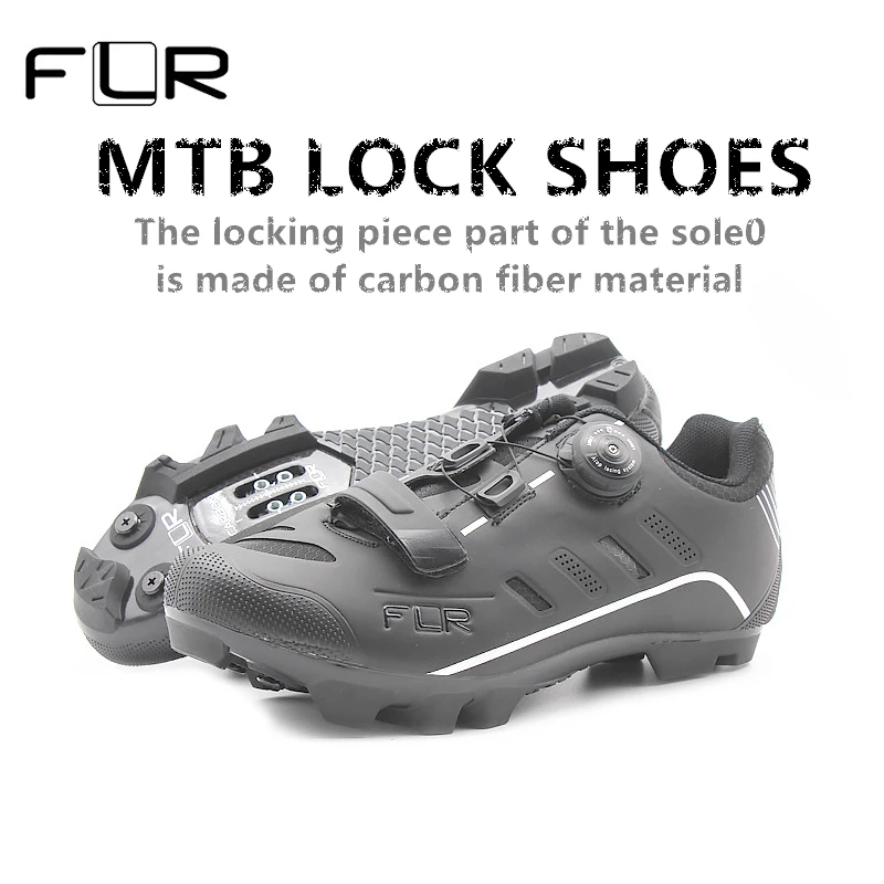 flr mtb shoes