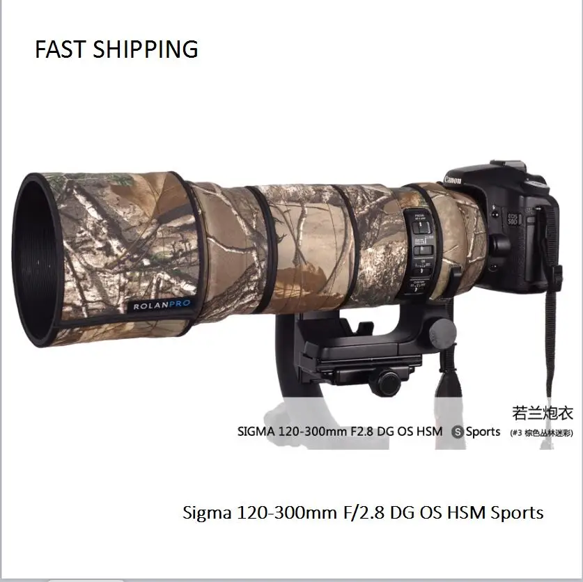 

DHL/EMS shipping lens coat camouflage for Canon EF 600mm F/4 L IS II USM gun clothing Lens protection pt0023
