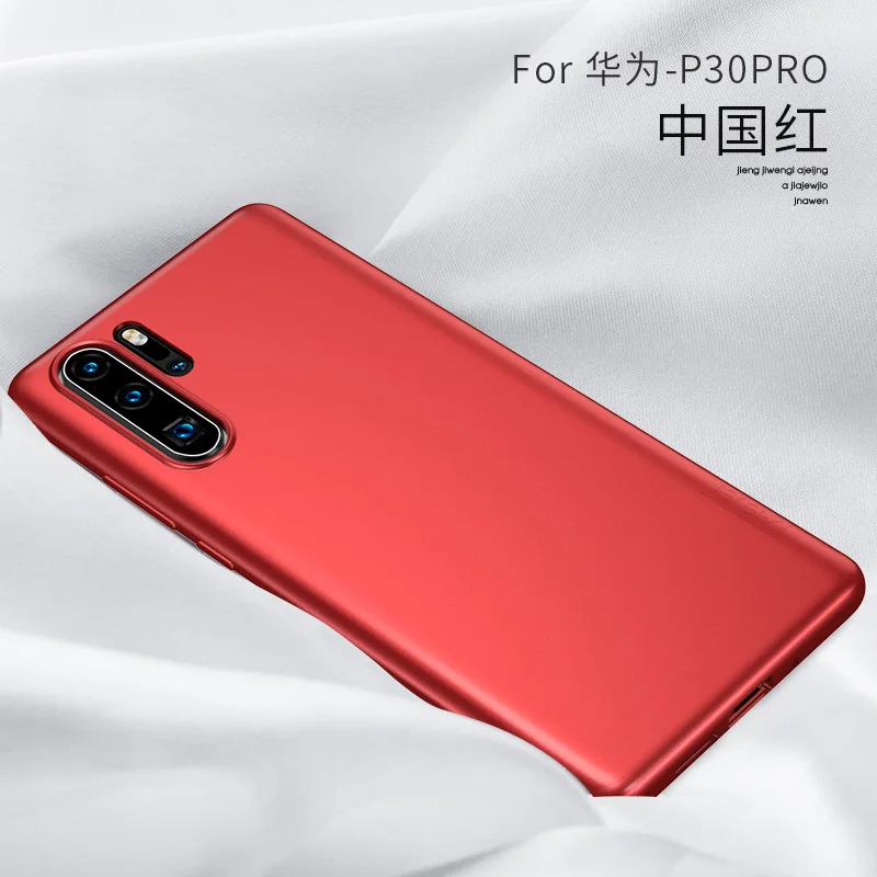 Мягкий силиконовый чехол X-Level для huawei P30 Pro Lite X Level Ультратонкий матовый защитный чехол из ТПУ - Цвет: Red