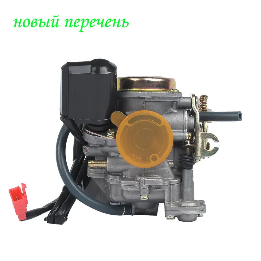 Motorcycle Scooter Parts Carburetor Carb 50cc Chinese Scooter Parts For