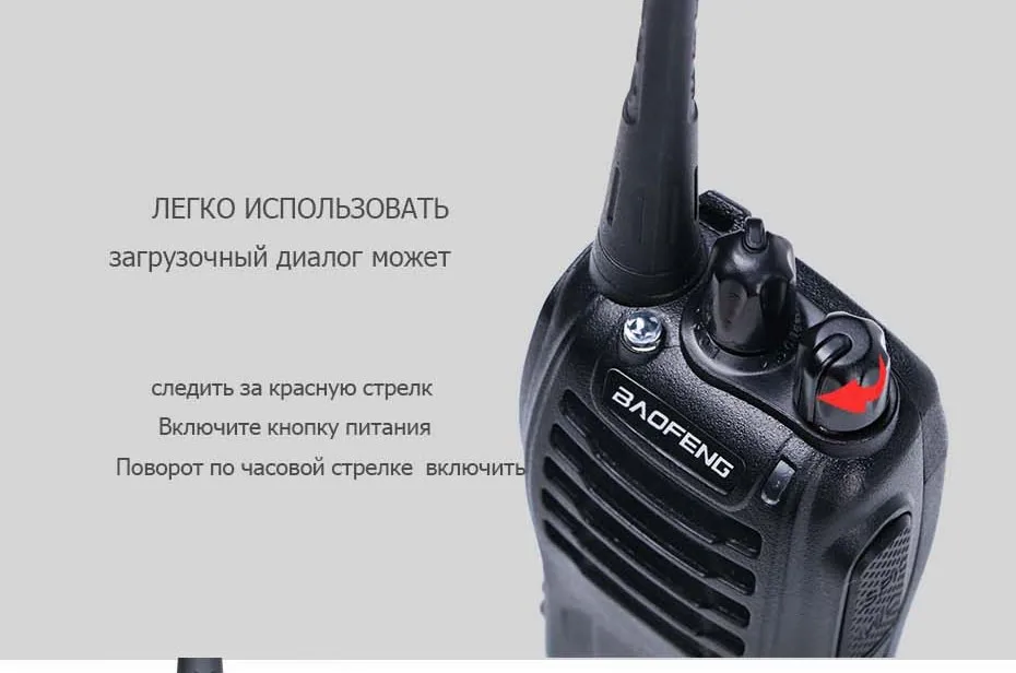 4 шт./лот двухстороннее радио Baofeng BF-888S рация Dual Band 5 Вт ручной pofung BF 888 S 400- 470 мГц сканер uhf радио рация радиостанция