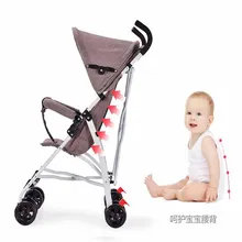 2019Multifunctional Baby Stroller Folding Light carrying belt Suit for Seat Mom Stroller Baby Car Lightweight Stroller цена 2019Multifunctional Baby Stroller Folding Light carrying belt Suit for Seat Mom Stroller Baby Car Lightweight Stroller цены онлайн