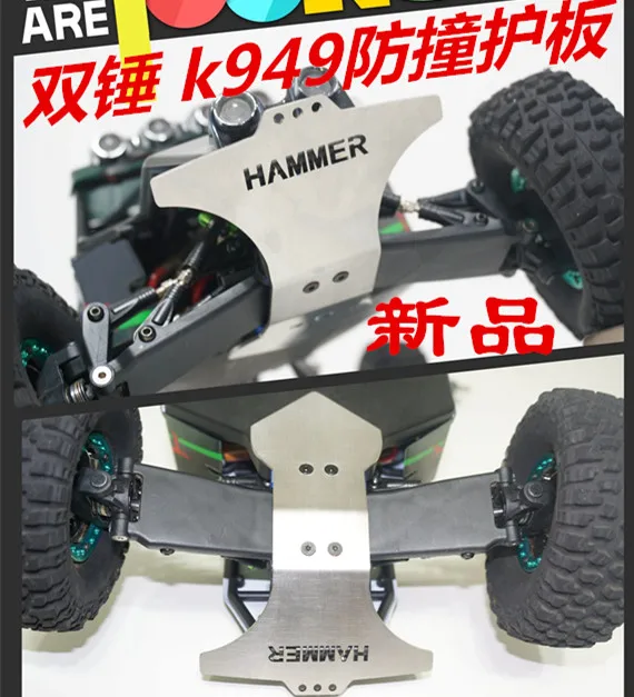 WLtoys K949 Rc Car 4wd 1/10 Scale Electric Power On Road