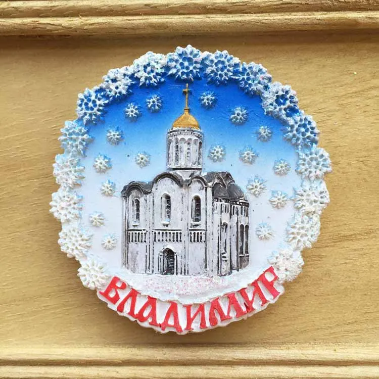 Русские дорожные любимые наклейки на холодильник памятные магнитные для русской