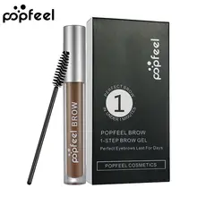 1 комплект окрашенный крем для бровей жидкая подводка для бровей Гель стойкий водонепроницаемый карандаш для глаз с кисточкой красота, для макияжа глаз набор косметических инструментов