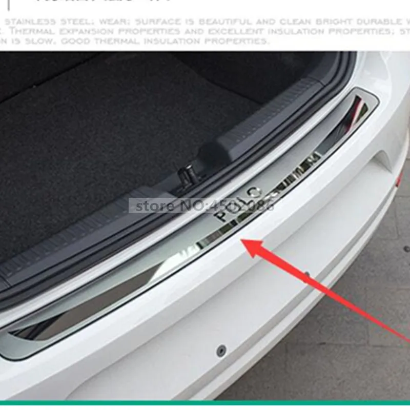 Защитная накладка на заднюю крышку багажника, порог задней двери порога для Volkswagen POLO 2012 2013 хэтчбек версия