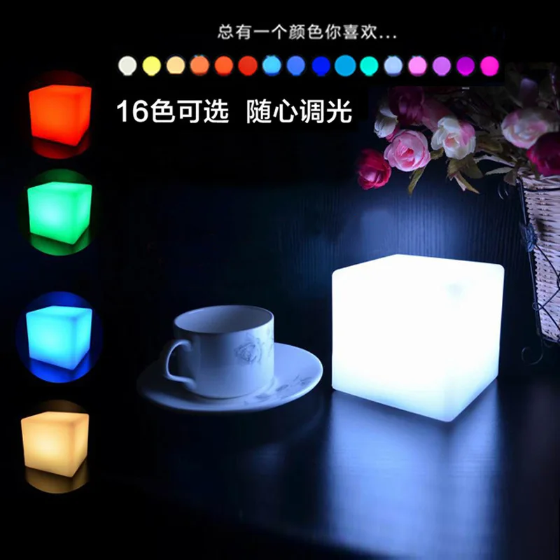 

Factory outlet 7 colour remote control charging LED square lights cube stool plastic PE indoor and outdoor chandeliers