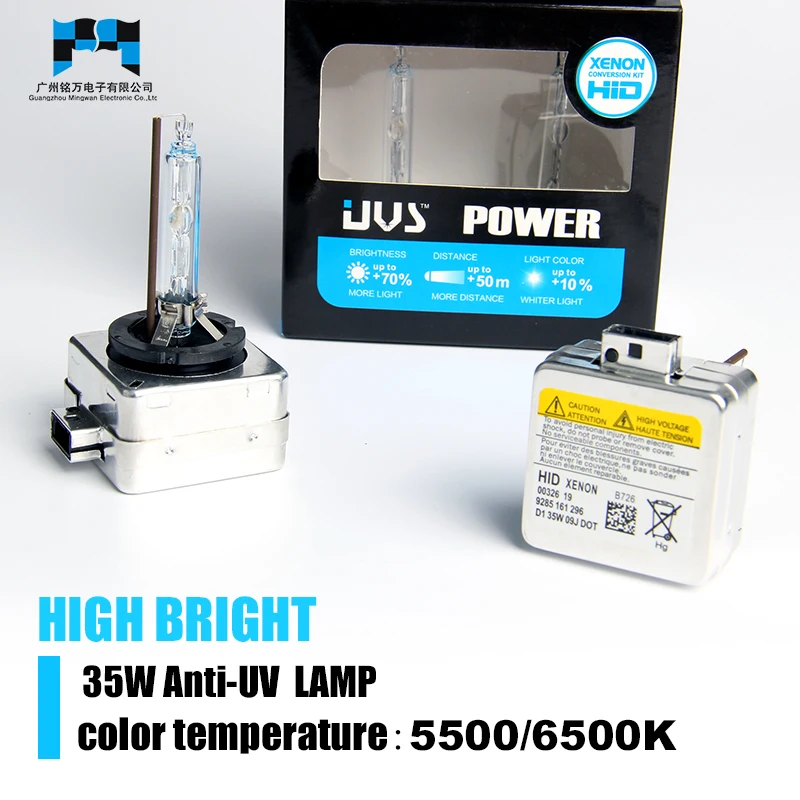 Buy Xenon HID bulbs headlight AC 35W Car Headlight HID lamp type DIS D1C 5500K