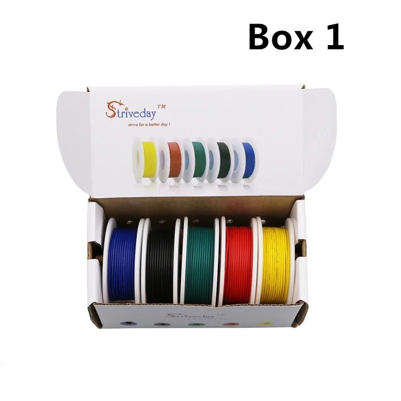 50 м/коробка 164 футов UL 1007 24AWG 5 цветов контейнер для смешивания 1/коробка 2 упаковка провод и кабель Луженая медь провод многожильный провод DIY - Цвет: box 1