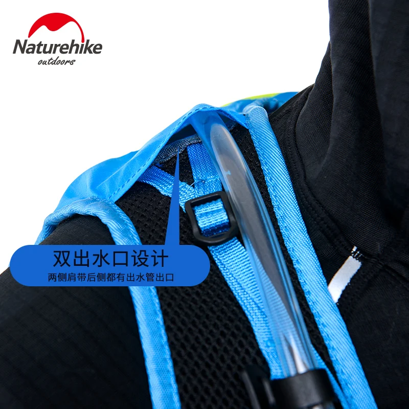 Рюкзак Naturehike NH70B067 B 12 л ранец с гидратацией водным пузырьком для походов бега