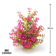 2 шт./лот* Аквариумных поставки рыбы в аквариуме благоустройство Пластиковые Моделирование вода трава CW09