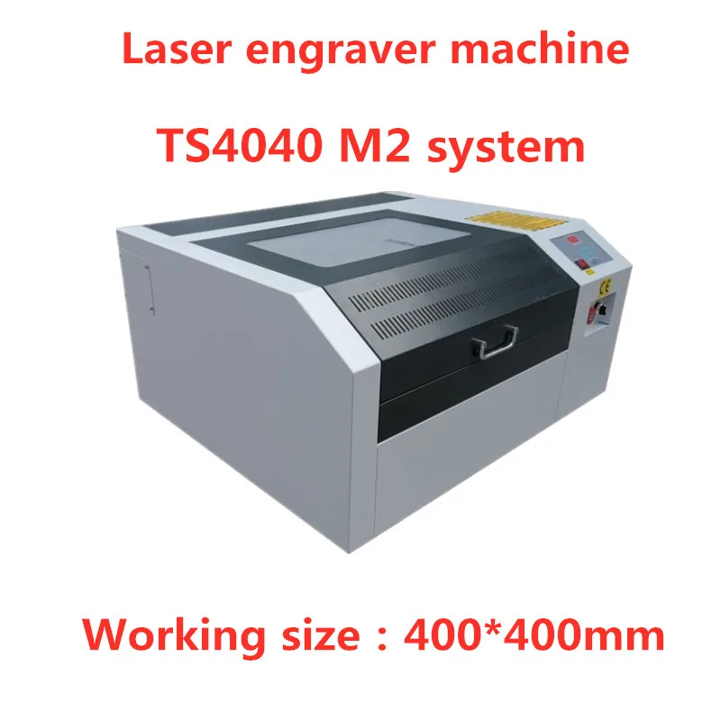 

JNHXSK Upgrade laser engraving cutting machine TS4040 CO2 500mm height DIY laser marking machine Acrylic glass leather paper