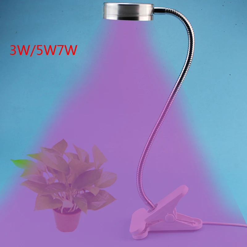 

LED Grow Light with Flexible Lamp Holder Clip 3W/5W/7W AC 95-265V LED Plant Growth Light for Indoor or Desktop Plants hot sales