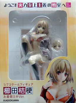 

Anime Welcome to the Classroom of the supreme principle of force sexy Kushida Kikyo action figure ES0