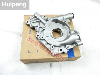 

ENGINE OIL PUMP FOR FORD MONDEO 2.5L ESCAPE 3.0 OEM:XW4Z-6600-DA