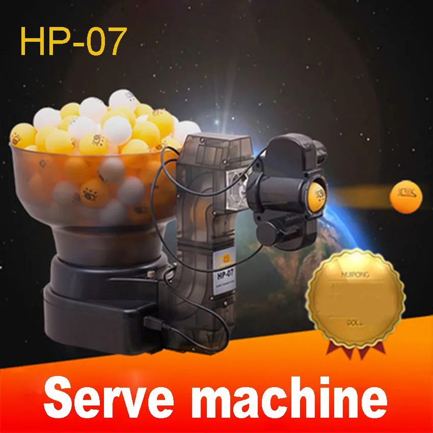 1PC HP 07 Ping Pong Table Tennis Robots Ball Machines ,automatic ball