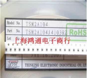 

TSM2A104J4103RZ SMD 0805 100K 5% B Value = 4103