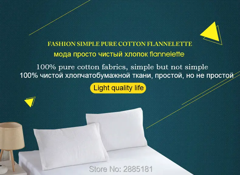 100%-cotton-fitted-sheet790-01_01