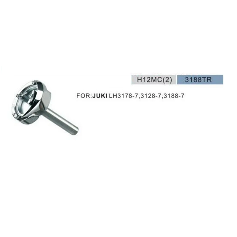 

H12MC(2) 3188TR Sewing Rotary Hook long Shaft Accessories Parts Accessory Part fit for Juki LH3178-7 Industrial Sewing Machine