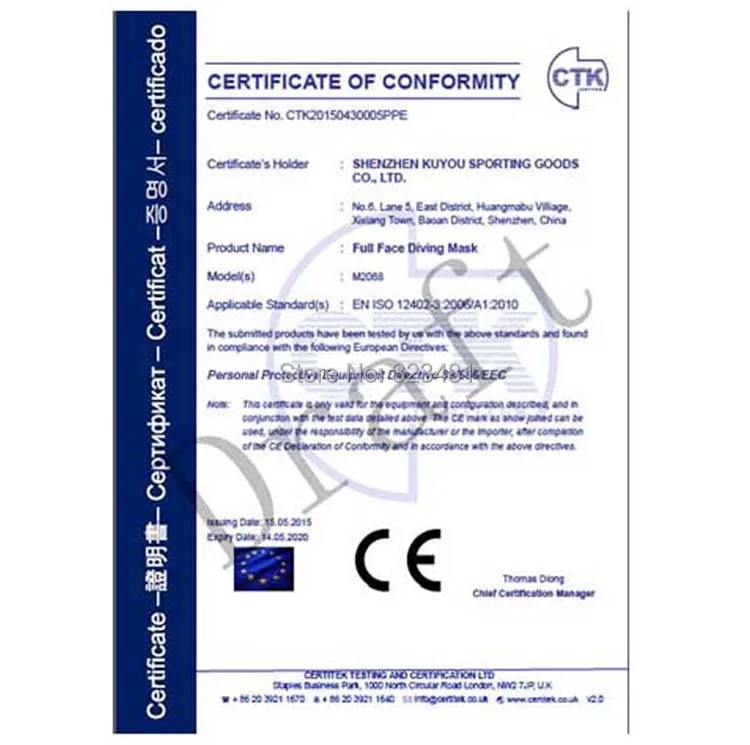 ce