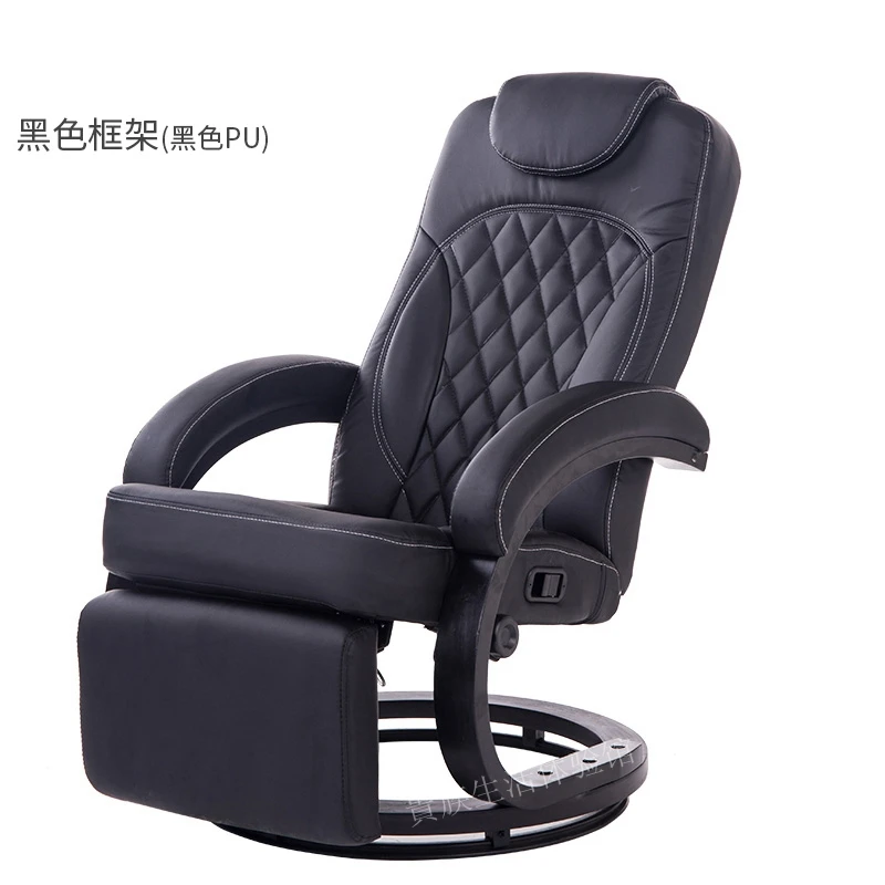 Модное кресло для офиса, кресло для отдыха, кресло из искусственной кожи, разноцветное - Цвет: 4