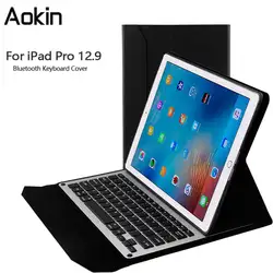 Ультратонкие Съемная Беспроводной Bluetooth клавиатура для iPad Pro 12. 9 Tablet Folio PU кожаный чехол с подставкой