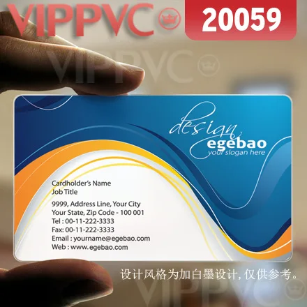 20059 id cards templates matte faces transparent card thin 0 36mm in identification card templates