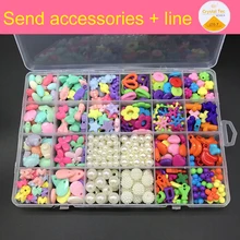 DIY ручной работы бисерные игрушки детский сад развивающие игрушки Девушка Ожерелье Браслет повязка тканый материал посылка детские игрушки DIY ручной работы бисерные игрушки детский сад развивающие игрушки Девушка Ожерелье Браслет повязка тканый материал посылка детские игрушки