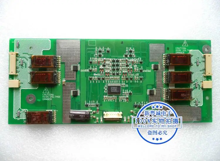 2994724300 DAC-18B015 инвертор