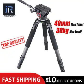 RT90C Carbon Fiber fluid head video Tripod professional Birdwatching 30kg bear 4 section DSLR tripod VS manfrotto for ARRI BMCC - Category 🛒 Consumer Electronics