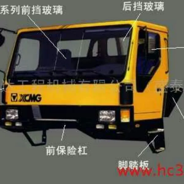 

Xugong crane 25k20G передние бамперные фары оригинальные аксессуары