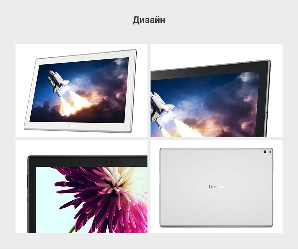 PC (7)
