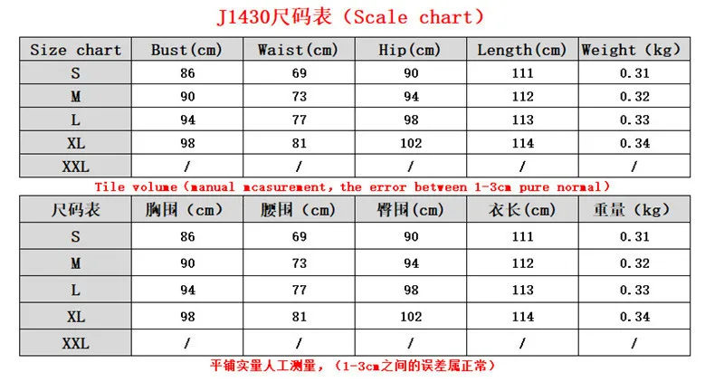 women elegant seude pencil dress-1