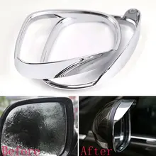 2 шт./ABS заднего вида зеркала дождь щит крышка отделка рама украшение для VW Tiguan 2010- автомобиль грузовик автомобиль стиль