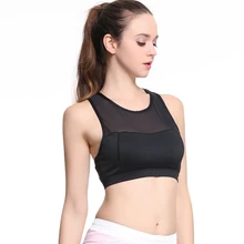 Сетка Для женщин спортивные Бюстгальтеры для женщин Бег Йога бюстгальтер Мягкий Топ Фитнес Activewear для Для женщин тренировки Спортивные майки ударопрочный жилет